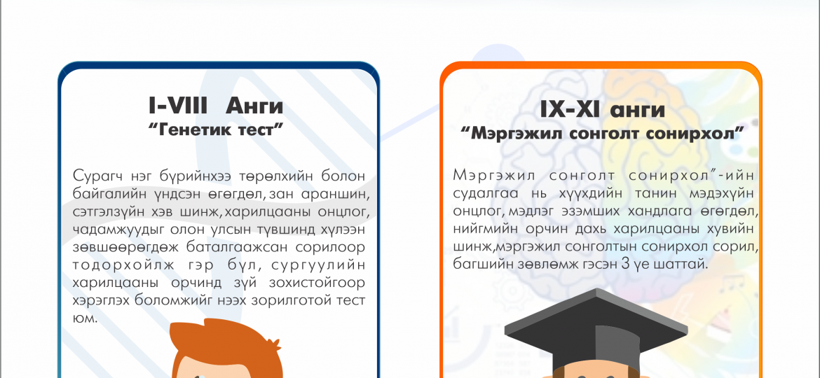 MicrosoftTeams-image (5)