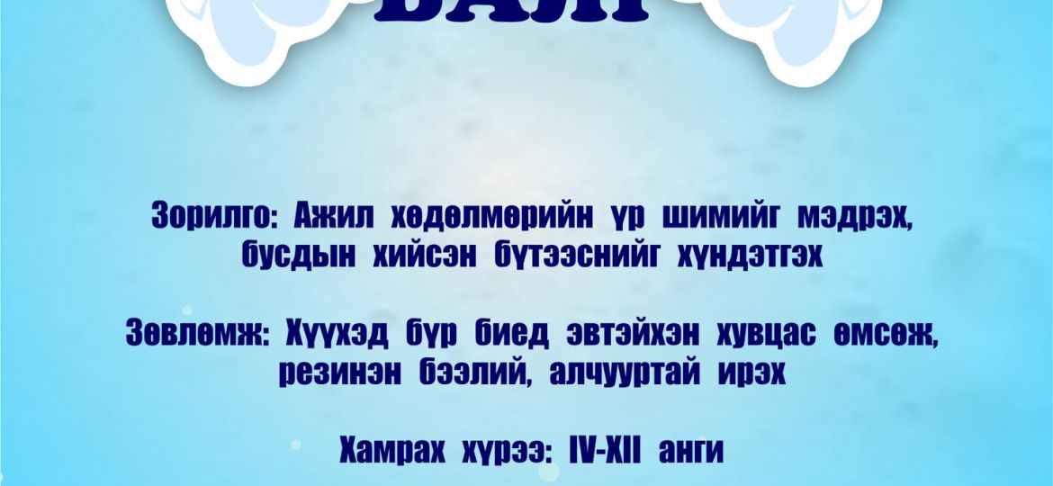 329858151_743973497052788_4909615845315680778_n