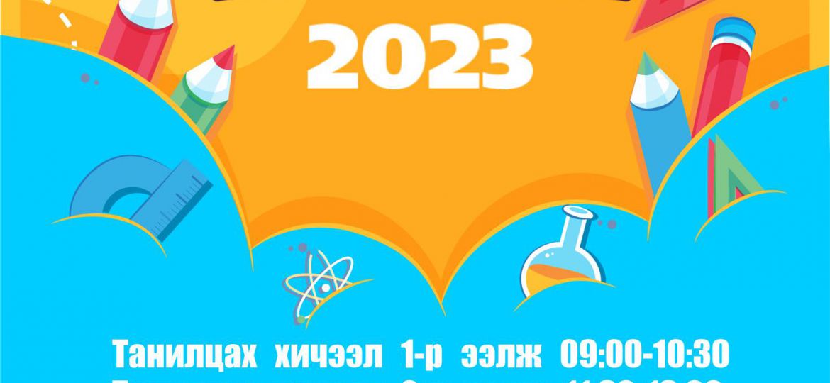 337163487_3549815841930475_7014702222532019588_n