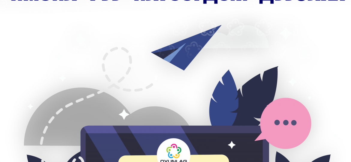 338431556_878566606581043_1278453492613208688_n