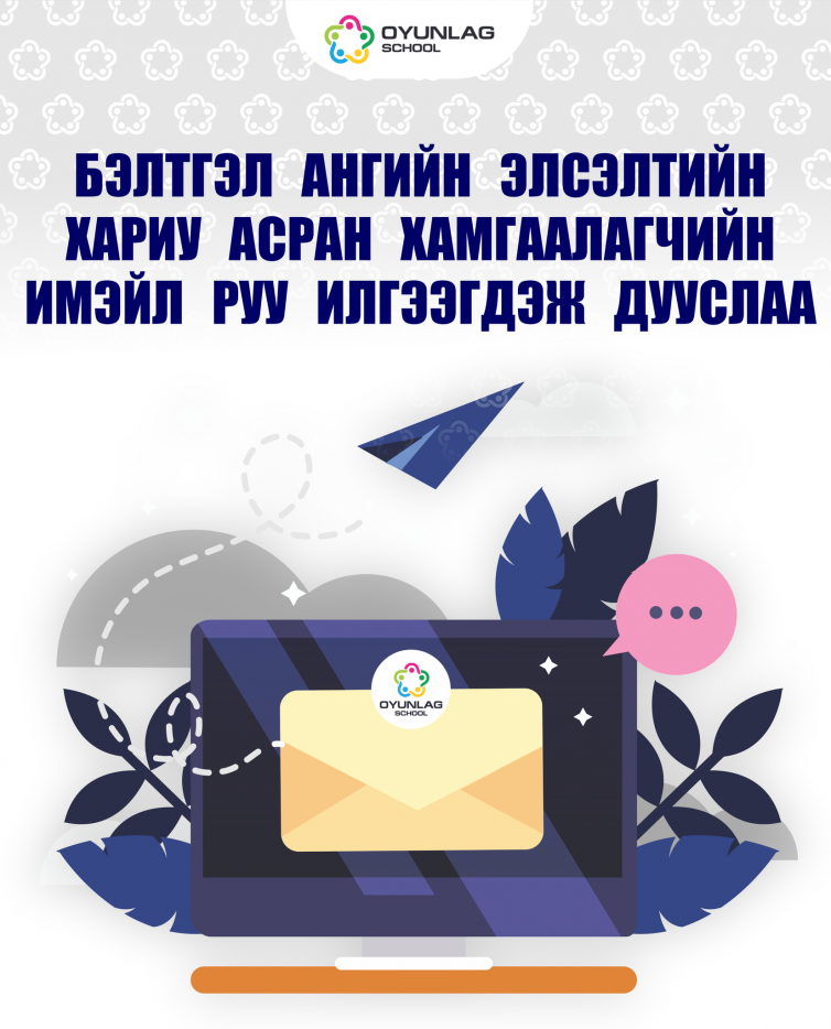 338431556_878566606581043_1278453492613208688_n