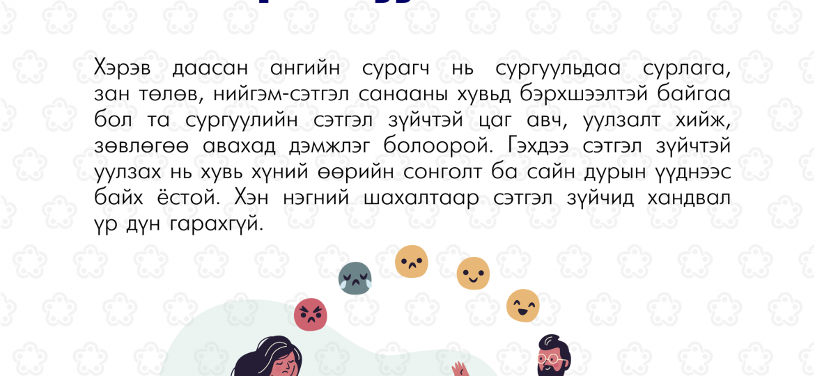 340489227_904473857483017_1327481085771001057_n