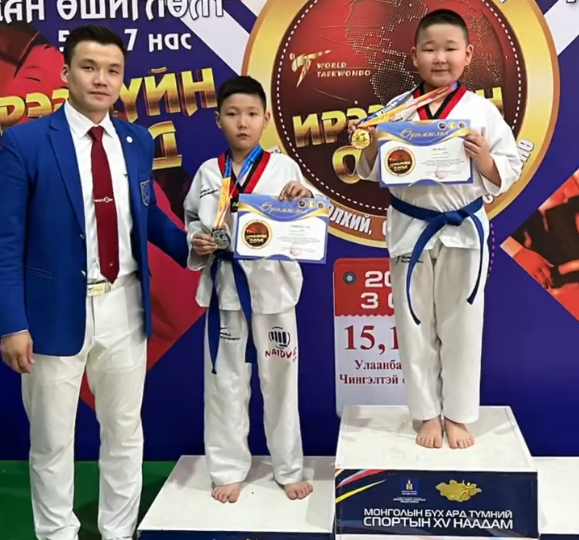 taekwando