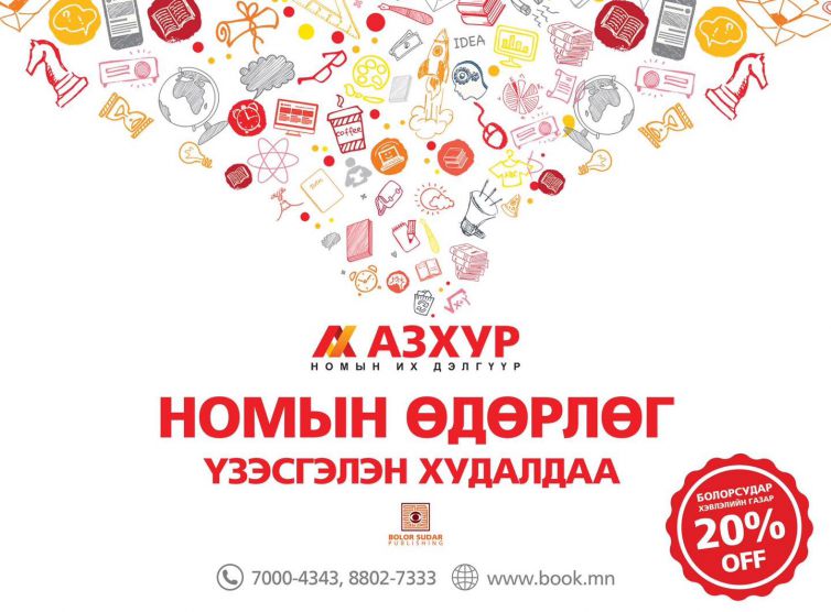 345661571_779754620493090_5506285790001436573_n