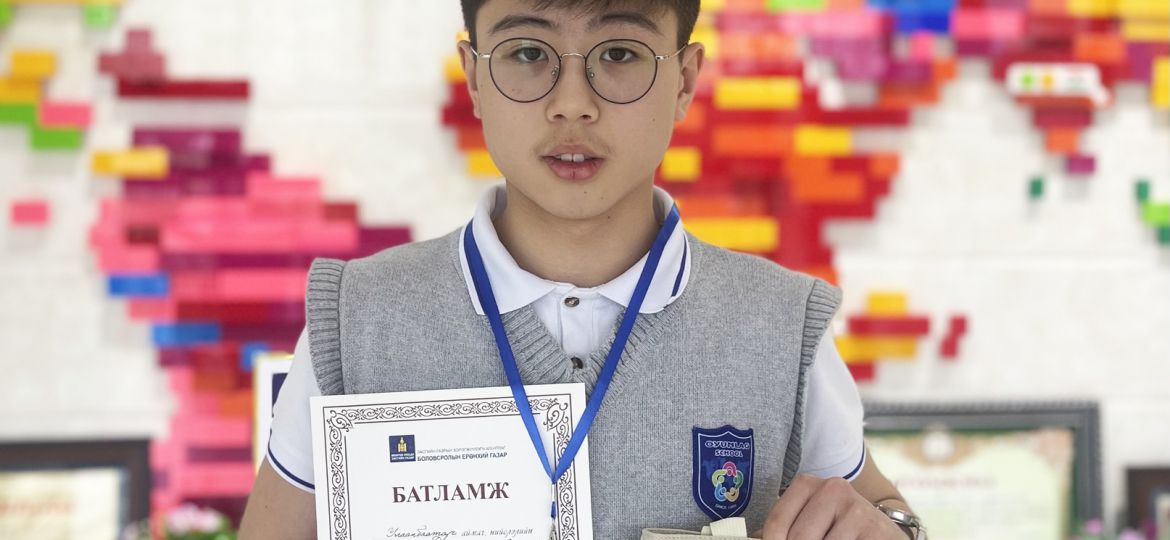 345846208_1230927474212047_893183813852919723_n