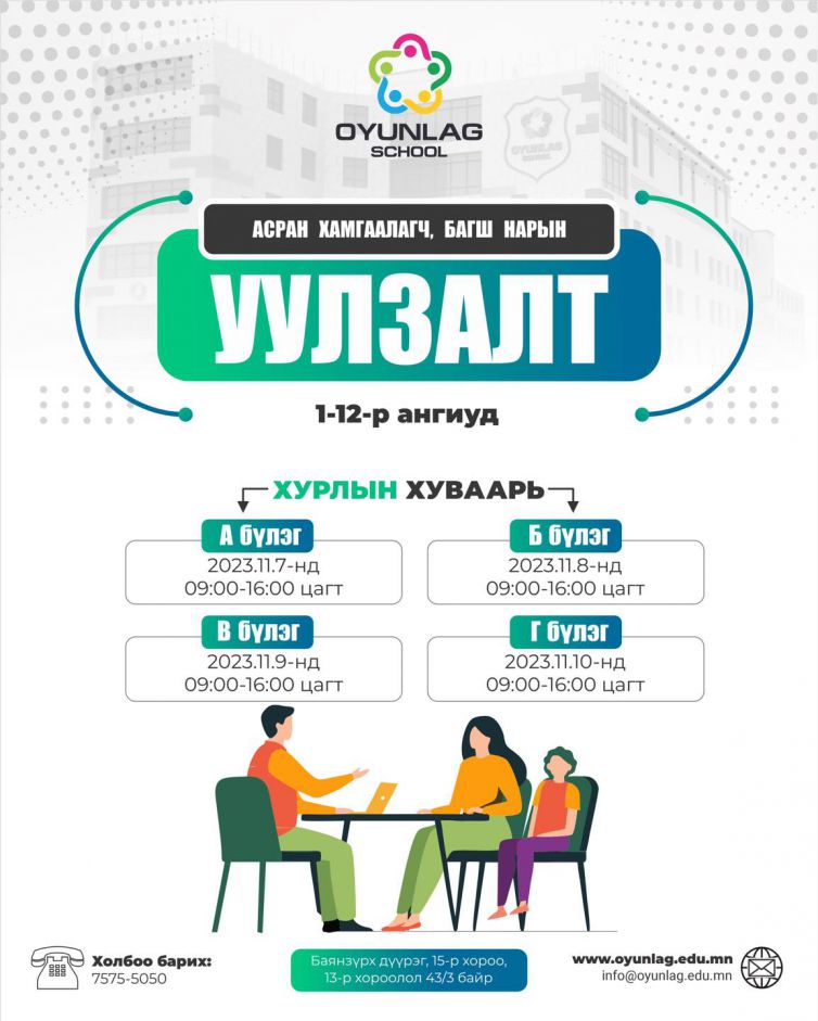 0aa735a13f19957db54ff7c81b6aec5d