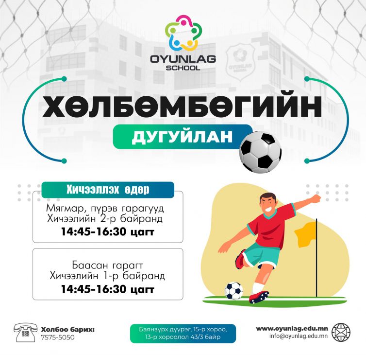 402506498_686913966869963_4996774055586809676_n