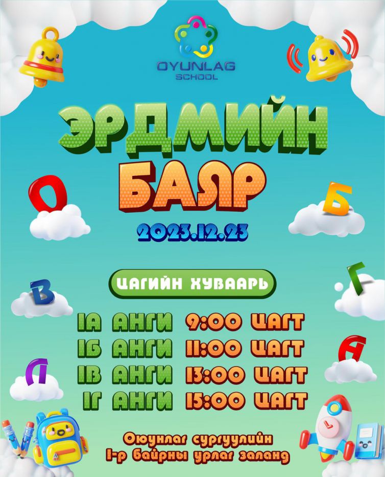 409756819_701604692067557_6224348699708016840_n