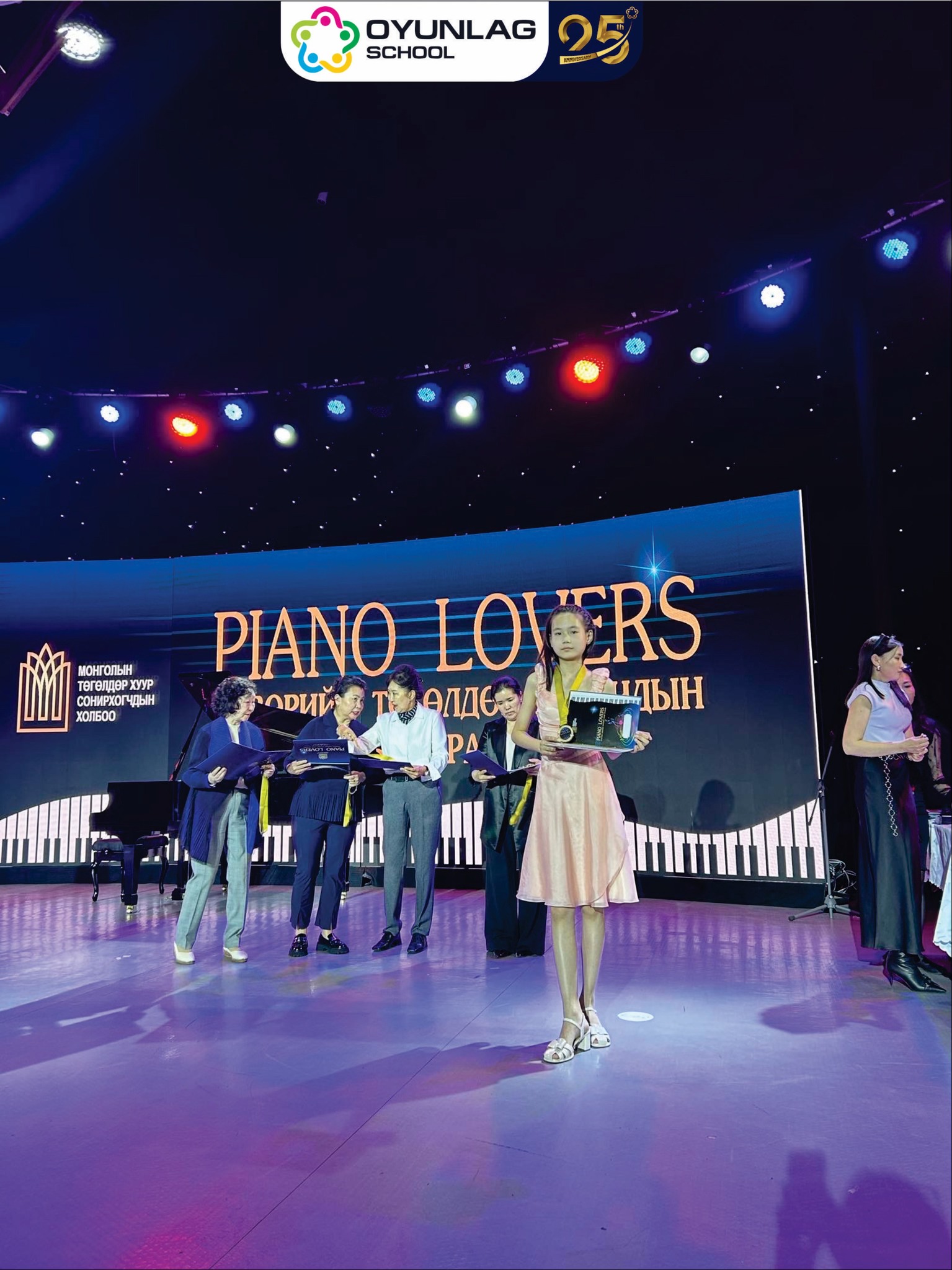 piano-lovers-%d3%a9%d1%81%d0%b2%d3%a9%d1%80%d0%b8%d0%b9%d0%bd-%d1%82%d3%a9%d0%b3%d3%a9%d0%bb%d0%b4%d3%a9%d1%80-%d1%85%d1%83%d1%83%d1%80%d1%87%d0%b4%d1%8b%d0%bd-%d1%83%d0%bb%d1%81