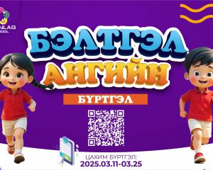 484136019_988043966756960_6749072788878225783_n
