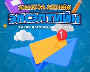 488567189_1004907778403912_5732717443873168905_n