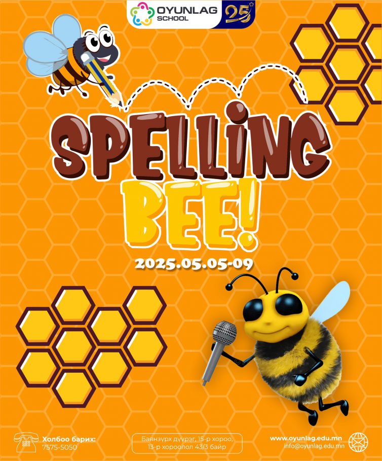 494681643_1029872175907472_5790966785125439080_n