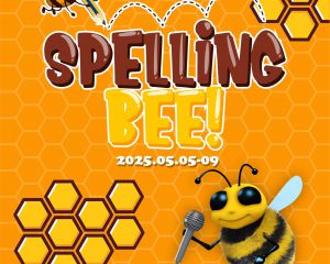 494681643_1029872175907472_5790966785125439080_n