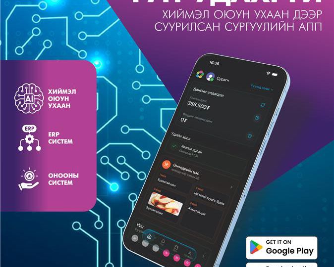 561683482_1175212738040081_8438026919943409300_n