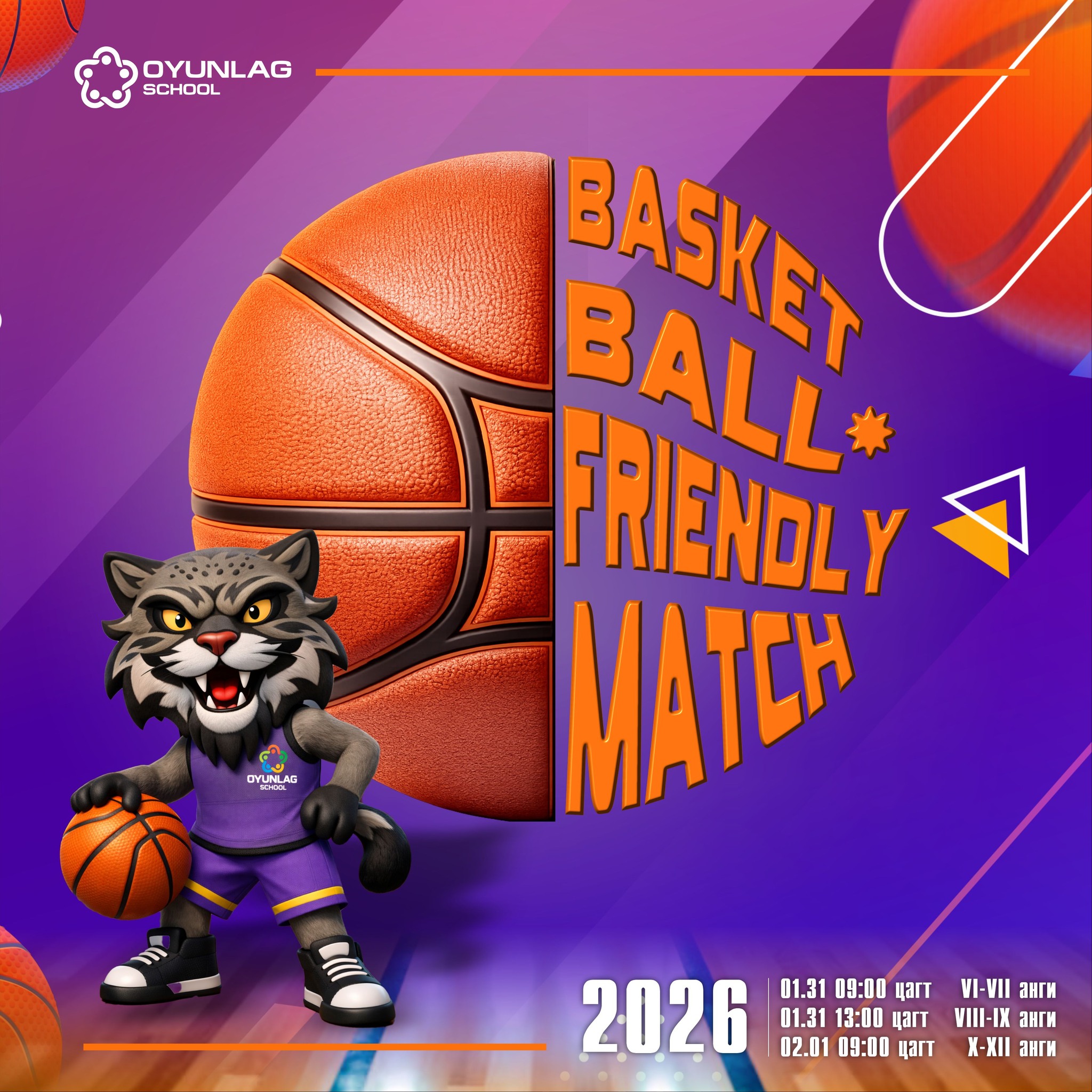 %d1%81%d0%b0%d0%b3%d1%81%d0%b0%d0%bd-%d0%b1%d3%a9%d0%bc%d0%b1%d3%a9%d0%b3%d0%b8%d0%b9%d0%bd-%d0%bd%d3%a9%d1%85%d3%a9%d1%80%d1%81%d3%a9%d0%b3-%d1%82%d1%8d%d0%bc%d1%86%d1%8d%d1%8d%d0%bd-5