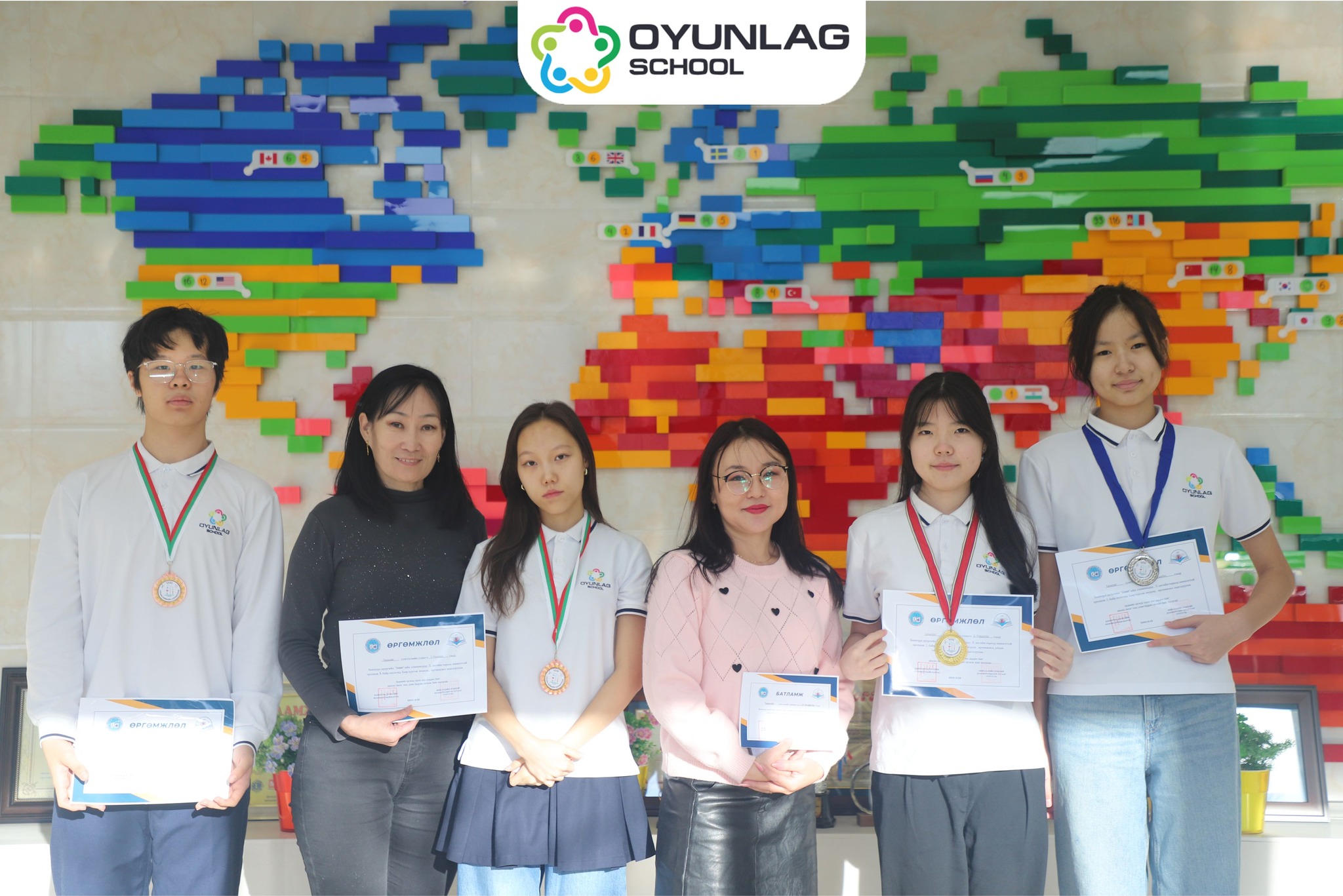 %d0%b1%d0%b0%d1%8f%d0%bd%d0%b7%d2%af%d1%80%d1%85-%d0%b4%d2%af%d2%af%d1%80%d0%b3%d0%b8%d0%b9%d0%bd-%d1%85%d0%b8%d0%bc%d0%b8%d0%b9%d0%bd-%d1%85%d0%b8%d1%87%d1%8d%d1%8d%d0%bb%d0%b8%d0%b9%d0%bd-%d0%be