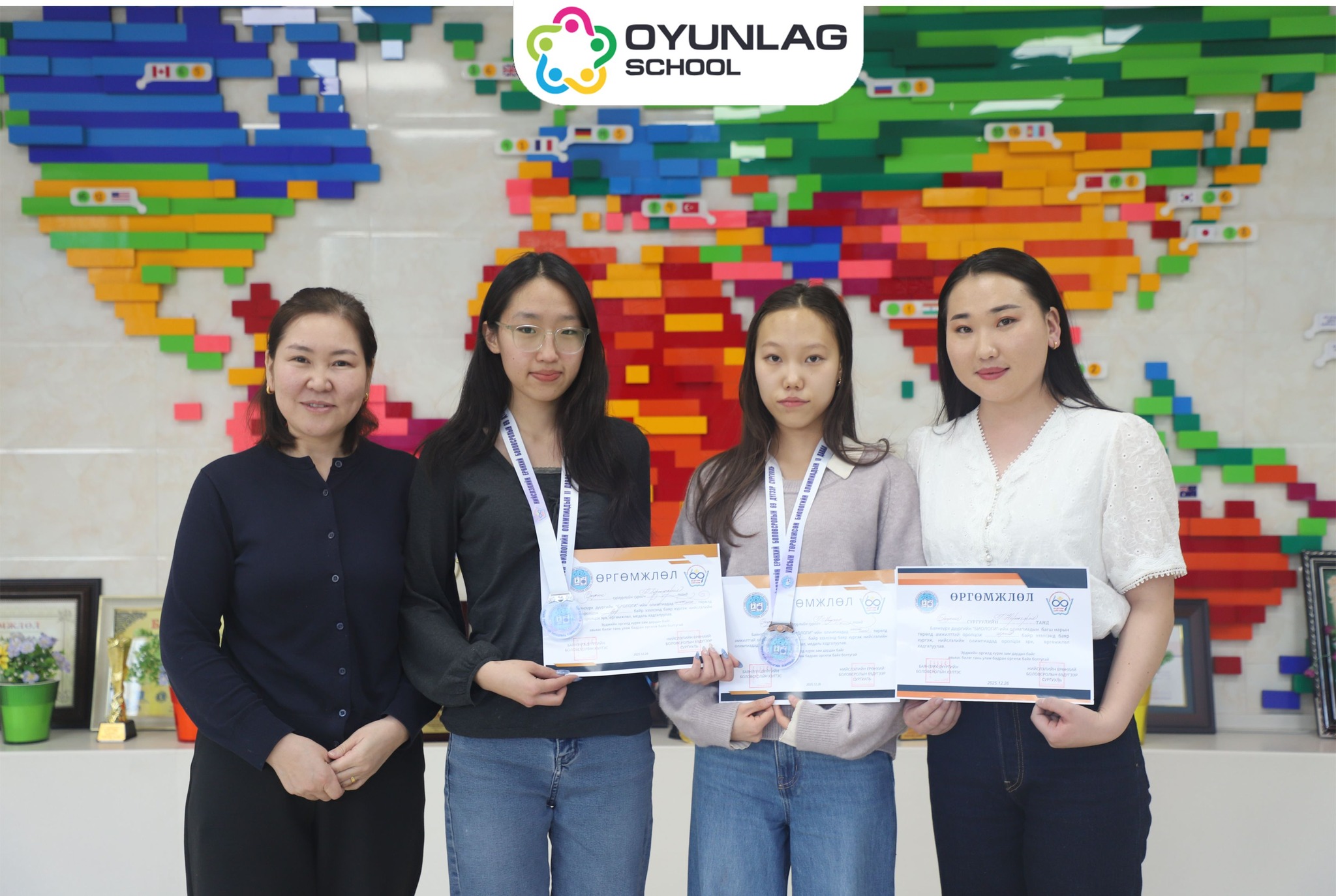 %d0%b1%d0%b0%d1%8f%d0%bd%d0%b7%d2%af%d1%80%d1%85-%d0%b4%d2%af%d2%af%d1%80%d0%b3%d0%b8%d0%b9%d0%bd-%d0%b1%d0%b8%d0%be%d0%bb%d0%be%d0%b3%d0%b8%d0%b9%d0%bd-%d1%85%d0%b8%d1%87%d1%8d%d1%8d%d0%bb%d0%b8