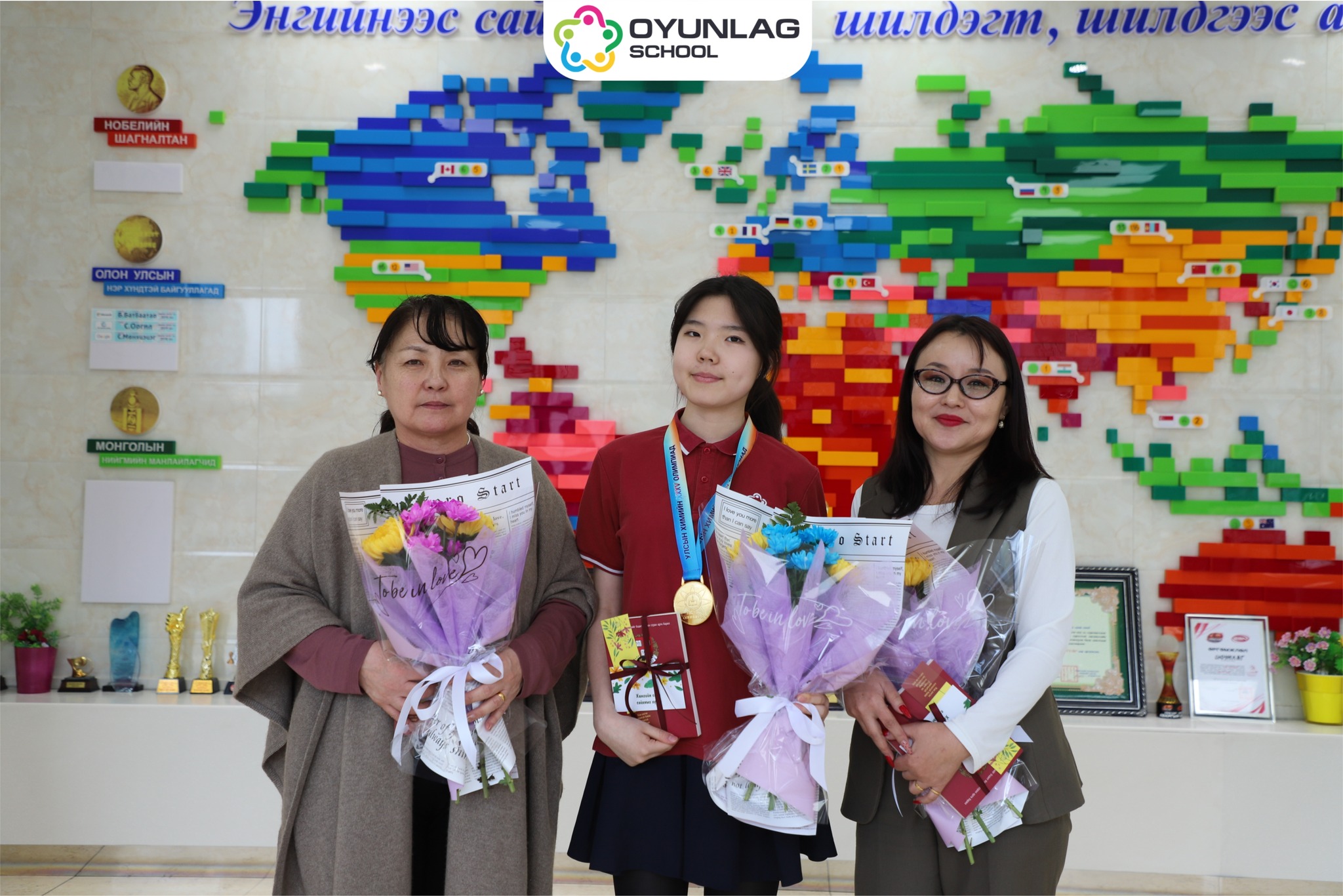 %d1%83%d0%bb%d1%81%d1%8b%d0%bd-%d0%b0%d0%b2%d0%b0%d1%80%d0%b3%d0%b0-%d1%82%d3%a9%d1%80%d0%bb%d3%a9%d3%a9