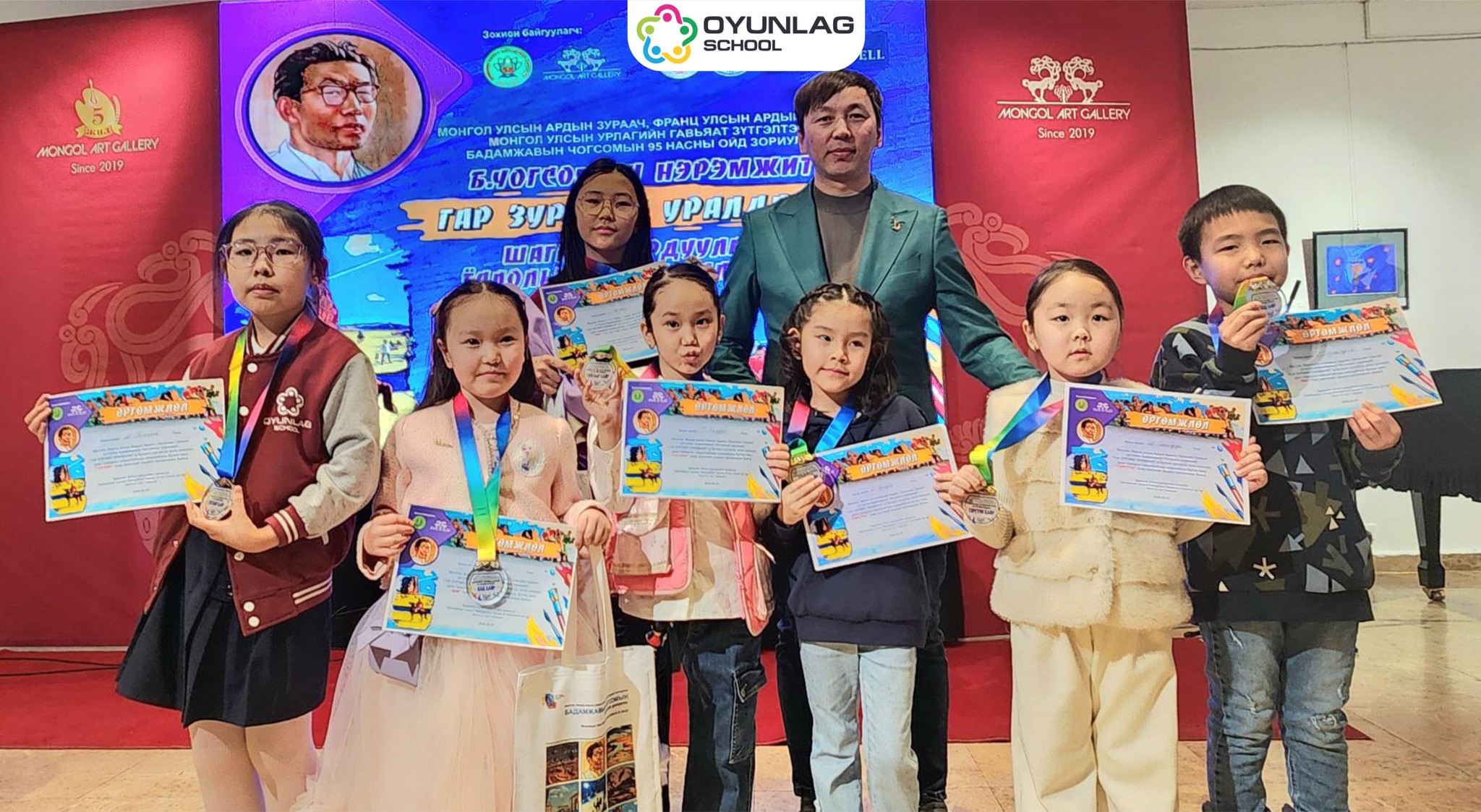 %d0%b1%d0%b0%d0%b4%d0%b0%d0%bc%d0%b6%d0%b0%d0%b2%d1%8b%d0%bd-%d1%87%d0%be%d0%b3%d1%81%d0%be%d0%bc-%d1%8b%d0%bd-95-%d0%bd%d0%b0%d1%81%d0%bd%d1%8b-%d0%be%d0%b9%d0%bd-%d0%bd%d1%8d%d1%80%d1%8d%d0%bc%d0%b6