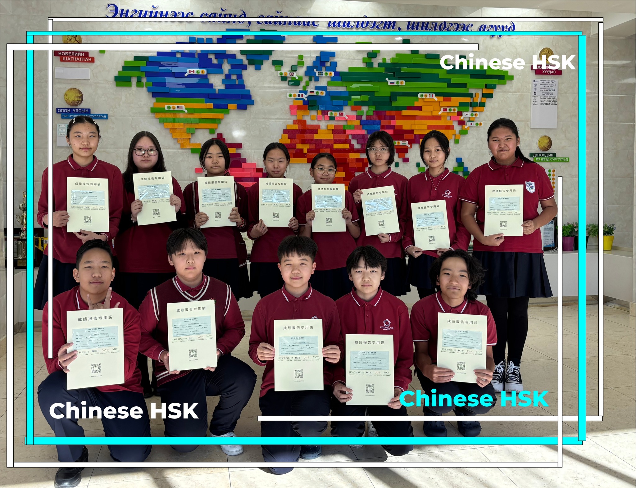 %d0%be%d1%8e%d1%83%d0%bd%d0%bb%d0%b0%d0%b3-%d0%b8%d0%b9%d0%bd-%d1%81%d1%83%d1%80%d0%b0%d0%b3%d1%87%d0%b8%d0%b4-%d0%be%d0%bb%d0%be%d0%bd-%d1%83%d0%bb%d1%81%d1%8b%d0%bd-hsk-%d1%88%d0%b0%d0%bb%d0%b3