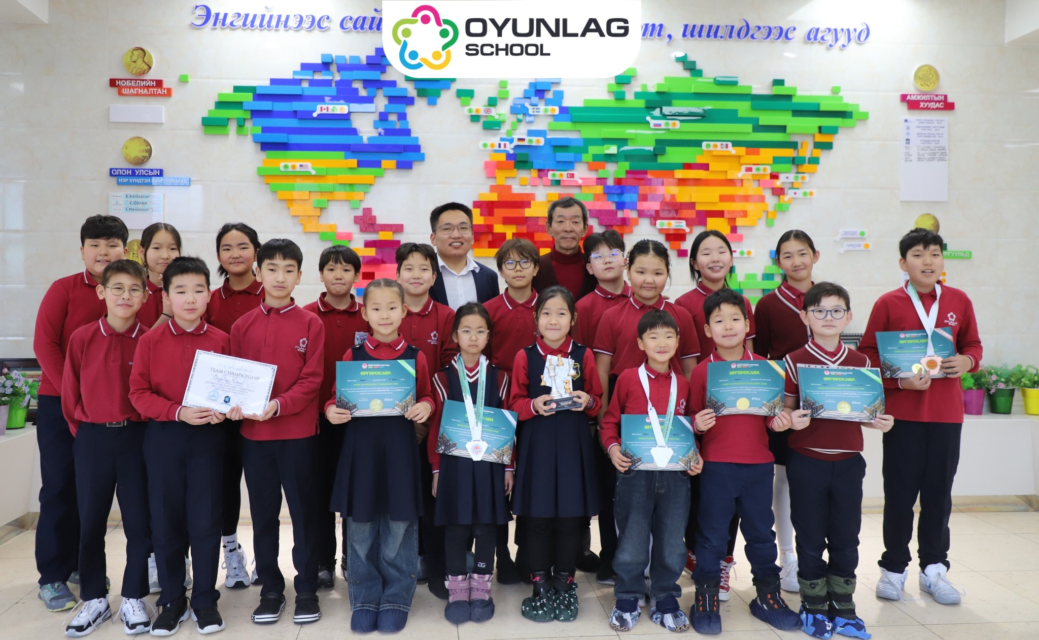 %d1%88%d0%b0%d1%82%d1%80%d1%8b%d0%bd-%d0%b0%d0%b2%d0%b0%d1%80%d0%b3%d0%b0-%d0%b1%d0%b0%d0%b3%d0%b8%d0%b9%d0%bd-%d1%86%d0%be%d0%bc%d1%8b%d0%b3-%d1%85%d2%af%d1%80%d1%82%d0%bb%d1%8d%d1%8d