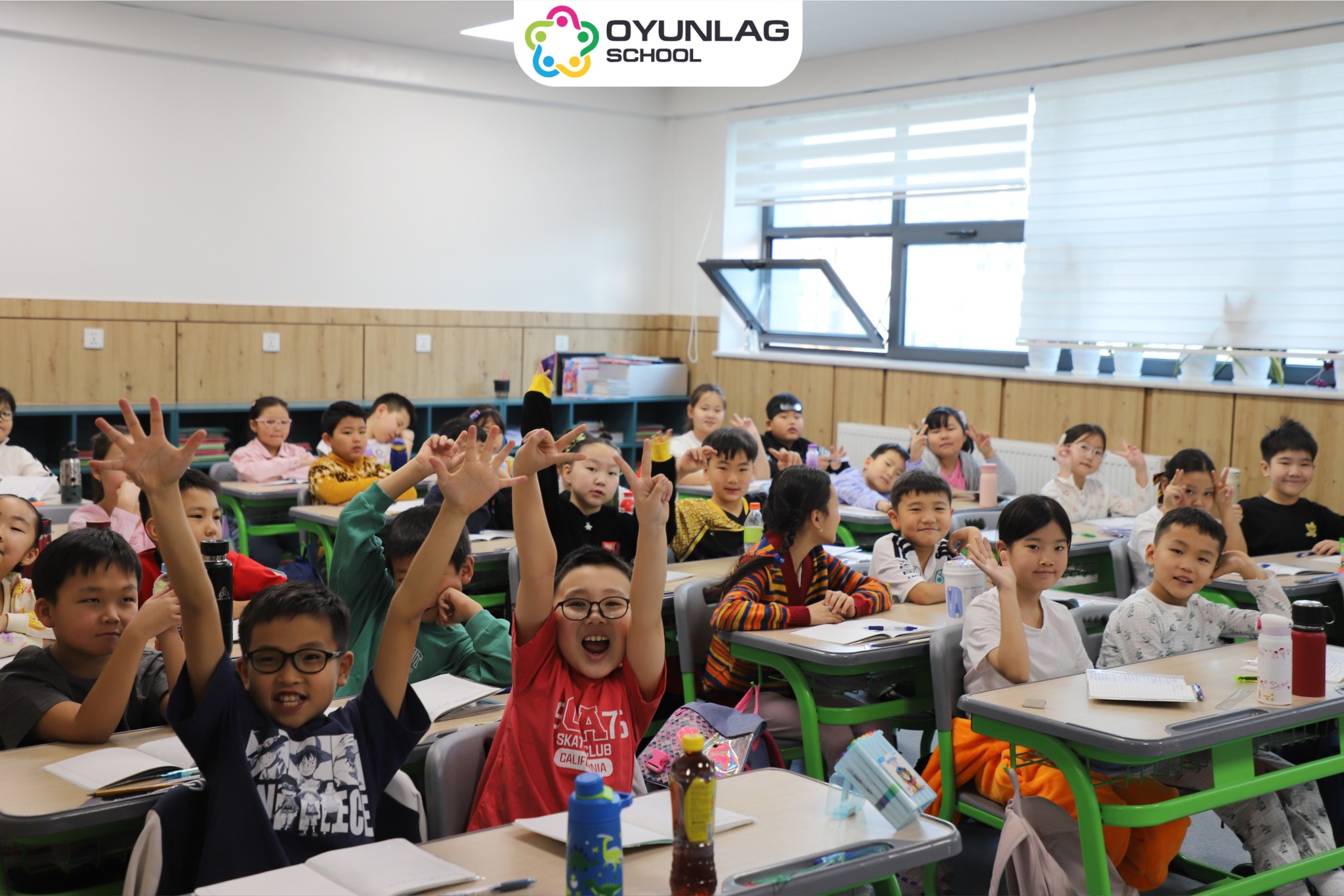 pajama-day-%d3%a9%d0%b4%d3%a9%d1%80%d0%bb%d3%a9%d0%b3-%d0%b0%d0%bc%d0%b6%d0%b8%d0%bb%d1%82%d1%82%d0%b0%d0%b9-%d0%b7%d0%be%d1%85%d0%b8%d0%be%d0%bd-%d0%b1%d0%b0%d0%b9%d0%b3%d1%83%d1%83