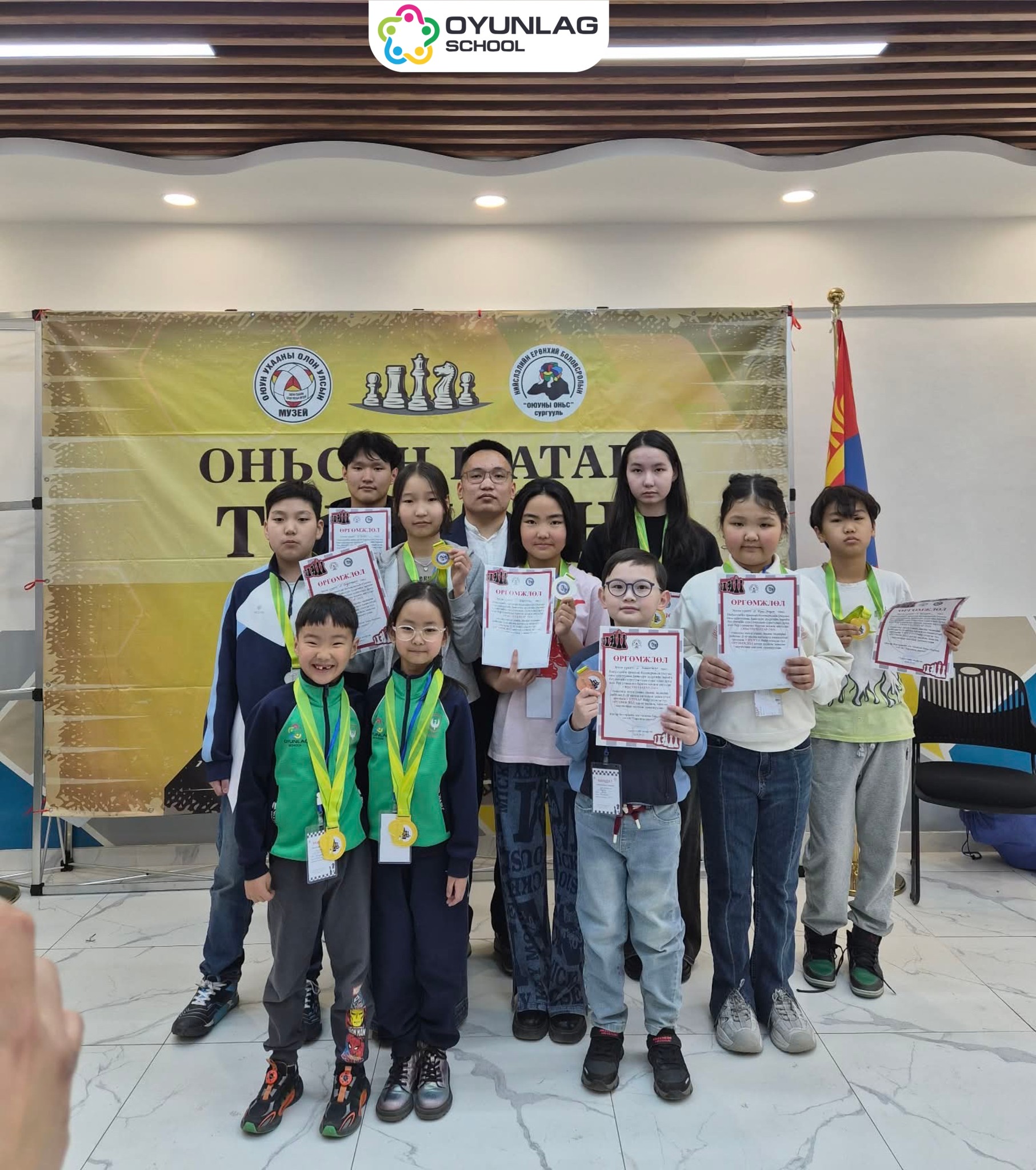 %d0%be%d0%bd%d1%8c%d1%81%d0%be%d0%bd-%d1%88%d0%b0%d1%82%d0%b0%d1%80-2026