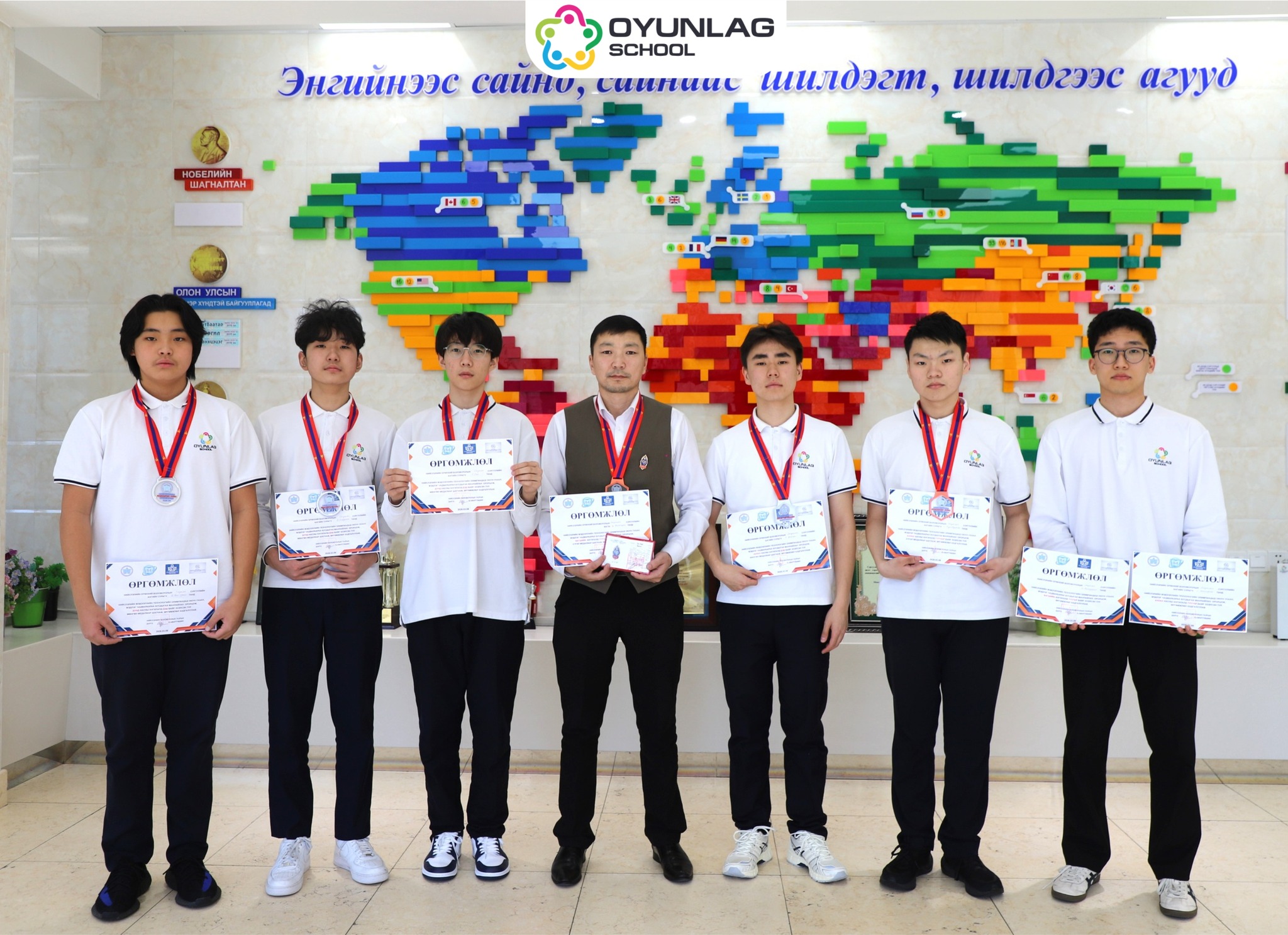 %d0%b0%d0%bc%d0%b6%d0%b8%d0%bb%d1%82%d1%8b%d0%bd-%d0%b1%d1%83%d1%83%d1%85%d0%b8%d0%b0-%d2%af%d1%80%d0%b3%d1%8d%d0%bb%d0%b6%d0%b8%d0%bb%d1%81%d1%8d%d1%8d%d1%80-35