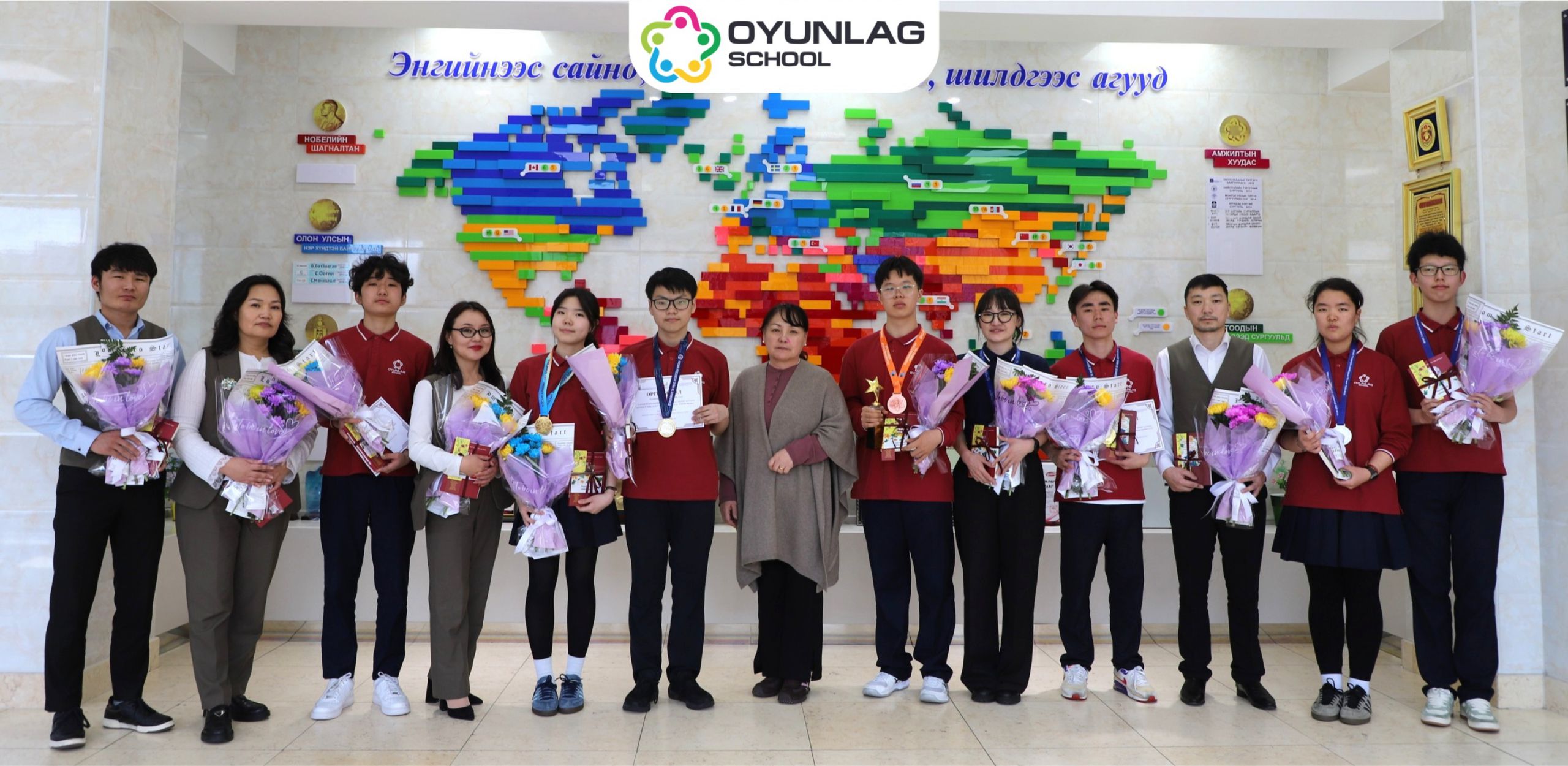 %d0%b3%d0%b0%d0%b7%d0%b0%d1%80%d0%b7%d2%af%d0%b9%d0%bd-%d1%83%d0%bb%d1%81%d1%8b%d0%bd-%d0%be%d0%bb%d0%b8%d0%bc%d0%bf%d0%b8%d0%b0%d0%b4%d1%8b%d0%bd-%d0%b1%d0%b0%d1%85%d0%b0%d1%80%d1%85%d0%b0%d0%bc